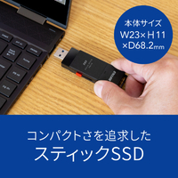 外付けハードディスク・ドライブ BUFFALO 1TB SSD SCT1.0U3-BA バッファロー SSD-SCT1.0U3-BAをレビュー！クチコミ・評判をもとに徹底