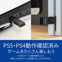 Buffalo - BUFFALO　スティック型外付けSSD　SSD-SCT1.0U3-BA　1TB　ブラック　1000～2000時間 元箱あり SSD-SCT1.0U3-WA : 外付けSSD | バッファロー