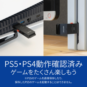 BUFFALO PC対応 USB3．2(Gen2) TV録画 スティック型外付けSSD TypeC付属(1TB) ブラック SSD-SCT1.0U3-BA-イメージ5