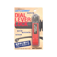 ミツバサンコーワ バイスガード ダイヤルレバーロック レッド FCN7641-BS004RD