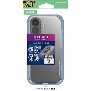 エレコム iPhone17用ハイブリッドケース 極限 メタルステッカー付 クリア PM-A25AHVCKKCR エレコム iPhone17用ハイブリッドケース 極限 メタルステッカー付 クリア PM-A25AHVCKKCR