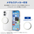 エレコム iPhone17用ハイブリッドケース 極限 メタルステッカー付 クリア PM-A25AHVCKKCR-イメージ8