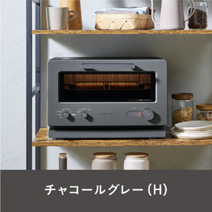 日立 トースターレンジ チャコールグレー MRT-F100-H-イメージ15