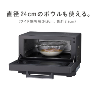 日立 トースターレンジ チャコールグレー MRT-F100-H-イメージ16