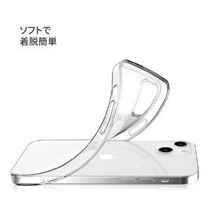Dparks iPhone 14用ソフトクリアケース The 自由の女神 DS24143I14-イメージ8