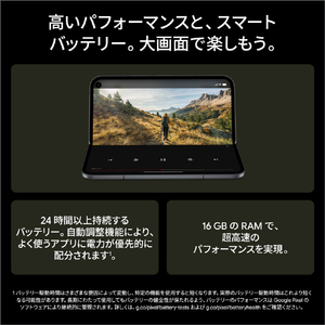 Google Google Pixel 11 Pro Fold 256GB Olive GA10945-US-SF-イメージ15