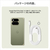 Google Google Pixel 11 Pro Fold 256GB Olive GA10945-US-SF-イメージ18