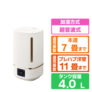 ドウシシャ カンタン給水超音波式加湿器 e angle select ホワイト DKW2640E6W-イメージ1