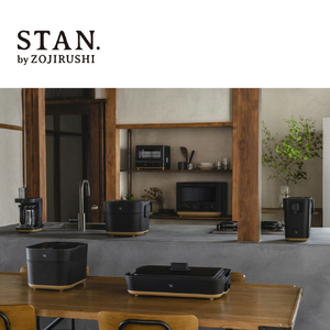 象印 オーブントースター STAN.シリーズ ホワイト EQ-FA22-WA-イメージ10