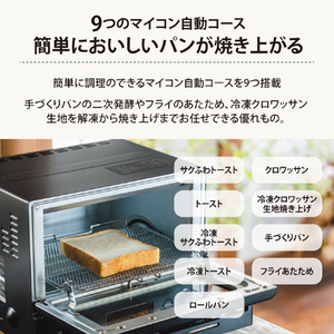 象印 オーブントースター STAN.シリーズ ホワイト EQ-FA22-WA-イメージ3