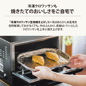 象印 オーブントースター STAN.シリーズ ホワイト EQ-FA22-WA-イメージ5