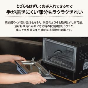 象印 オーブントースター STAN.シリーズ ホワイト EQ-FA22-WA-イメージ7