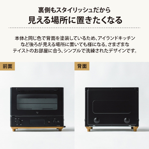 象印 オーブントースター STAN.シリーズ ホワイト EQ-FA22-WA-イメージ8