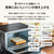 象印 オーブントースター STAN.シリーズ ホワイト EQ-FA22-WA-イメージ3