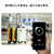 Samsung タグ型紛失防止トラッカー 1個パック Smart Tag2 ホワイト EI-T5600BWEGJP-イメージ5