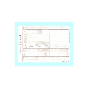 日本法令 社員名簿 F818542-イメージ2