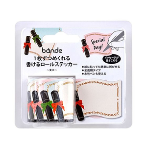 ｂａｎｄｅ 書けるロールステッカー 賞状 FCN7353-BDA526-イメージ1