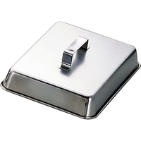 エムテートリマツ MT角型ステーキカバー 中 12号 FCL5003-013086003