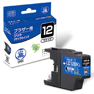 JIT ブラザー(brother) LC12BK対応 ジットリサイクルインクカートリッジ ブラック JIT-B12B JIT ブラザー(brother) LC12BK対応 ジットリサイクルインクカートリッジ ブラック JIT-B12B