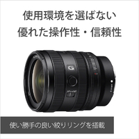 ソニーデジタル一眼カメラ“α”[Eマウント]用レンズSEL24F14GM SONY SEL2450G デジタル一眼カメラα[Eマウント]用レンズ Gレンズ