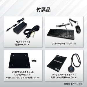 MSI Cubi NUC AI+ 2MG-061JP Cubi NUC AI+ 2MG CUBI-NUC-AI+2MG-061JP-イメージ12