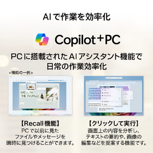 MSI Cubi NUC AI+ 2MG-061JP Cubi NUC AI+ 2MG CUBI-NUC-AI+2MG-061JP-イメージ3