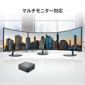 MSI Cubi NUC AI+ 2MG-061JP Cubi NUC AI+ 2MG CUBI-NUC-AI+2MG-061JP-イメージ9