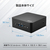 MSI Cubi NUC AI+ 2MG-061JP Cubi NUC AI+ 2MG CUBI-NUC-AI+2MG-061JP-イメージ11