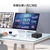 MSI Cubi NUC AI+ 2MG-061JP Cubi NUC AI+ 2MG CUBI-NUC-AI+2MG-061JP-イメージ2