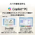 MSI Cubi NUC AI+ 2MG-061JP Cubi NUC AI+ 2MG CUBI-NUC-AI+2MG-061JP-イメージ3