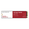 Western Digital SSD(500GB) WD Red SN700 WDS500G1R0C