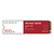 Western Digital SSD(500GB) WD Red SN700 WDS500G1R0C-イメージ1