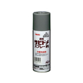 アサヒペン 速乾サビドメスプレーR 300ml グレー FC146NV