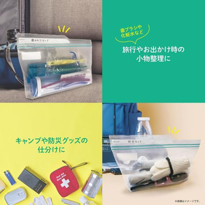 オルディ プラスプラス インデックス付フリーザーバッグ L 8枚 FCE126J-PP-IFBL-8-イメージ4