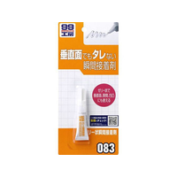 ソフト99 99工房 ゼリ-状瞬間接着剤 3g FC48763-09083