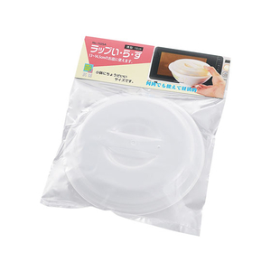 エンテック ラップいらず浅15cm ヘッター付 FC72460-1525A-イメージ1