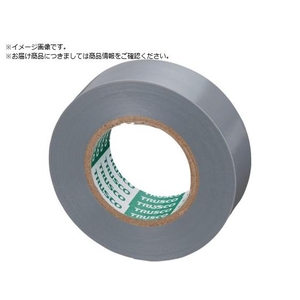 トラスコ中山 TRUSCO/脱鉛タイプビニールテープ 19mmX20m 灰 1巻入り FC566YX-6283297-イメージ1