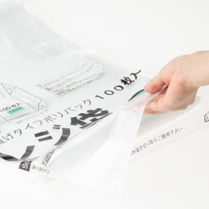 紺屋商事 レジ袋透明東60西50号 100枚×10P FCE254U-00722460-イメージ3