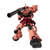 バンダイスピリッツ GUNDAM UNIVERSE MS-06S CHAR'S ZAKU II RENEWAL GUｼﾔｱｻﾞｸ2R-イメージ1