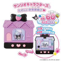 ぽけっとルームサンリオキャラクターズ バンダイ ﾎﾟｹﾂﾄﾙ-ﾑｻﾝﾘｵｽﾊﾟｲｼ- ぽけっとルーム サンリオ