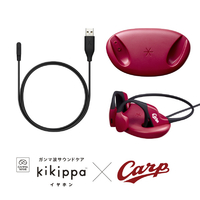 シオノギヘルスケア PDAH001/JP-CR kikippaイヤホン(広島東洋カープ