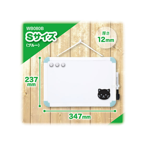 アスカ ホワイトボード ねこ S F360181-WB080B-イメージ2