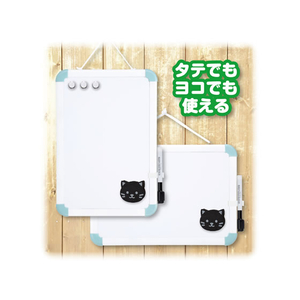 アスカ ホワイトボード ねこ S F360181-WB080B-イメージ3
