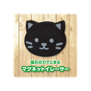 アスカ ホワイトボード ねこ S F360181-WB080B-イメージ5