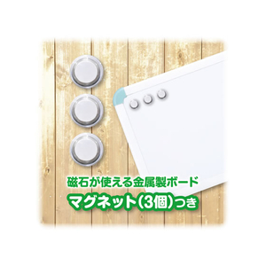 アスカ ホワイトボード ねこ S F360181-WB080B-イメージ6