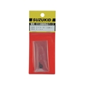 SUZUKID/ライター石 5個入 P-64 FCA297V-1618446