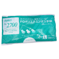 リーブル ポリエチ内エンボスFG L 100枚 FCF307A