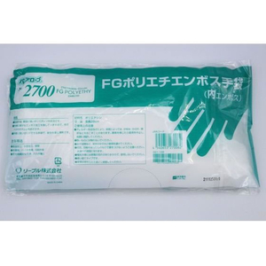 リーブル ポリエチ内エンボスFG L 100枚 FCF307A-イメージ2