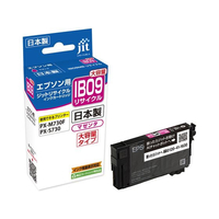 ジット エプソン IB09MB マゼンタ大容量 リサイクル FCD781P-JIT-EIB09MB