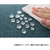 サンベルム Pally Pally ふけるトイレマット TQ FCE513R-T34748-イメージ4